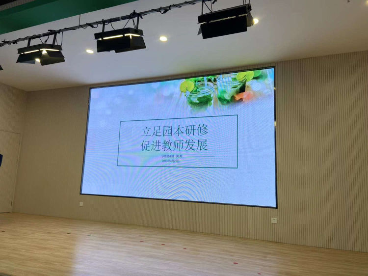 http://img.jianpian.info/migrate/ep_user/6661046/ep_article/37630227/b710b6401ae342ab45a1d9613bbb3a1e_2.jpeg?imageView2/2/w/750/h/1400/q/80