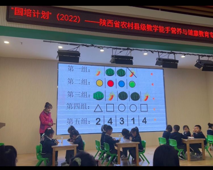 http://img.jianpian.info/migrate/ep_user/6661046/ep_article/37630227/4328c052bb7a6684a09da1ddf24086fd_12.jpeg?imageView2/2/w/750/h/1400/q/80